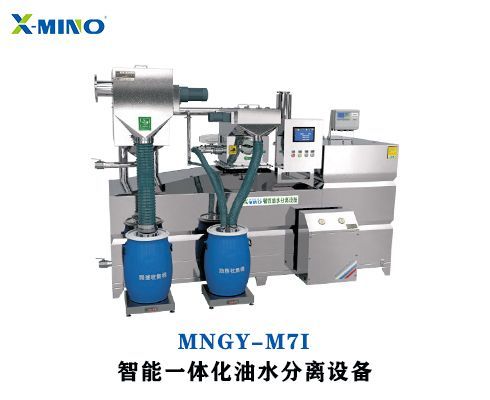 為什么餐飲行業(yè)都要安裝餐飲油水分離器？