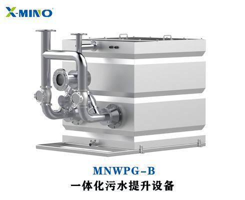 一體化污水提升器產(chǎn)品具有什么特點？