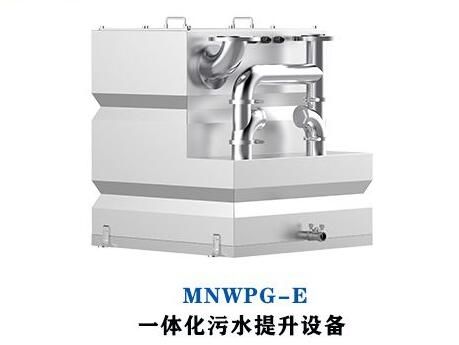 一體化污水提升器具有那些優(yōu)勢(shì)？