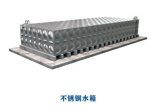 那些因素決定了不銹鋼水箱的價格？